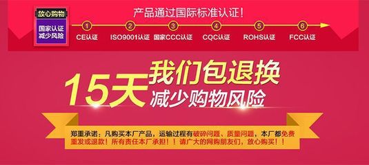 【工厂批发快速升温实验电炉(图)SX2-15-10】价格_厂家_图片 -