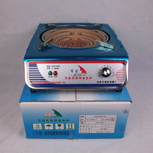 【电热炉2000w】最新最全电热炉2000w 产品参考信息