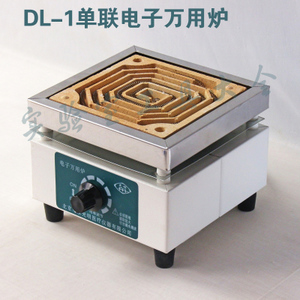 dl1万电炉