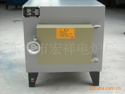 【实验电阻炉SX2-2.5-10国标 工业电炉 热处理电炉 箱式炉 马弗炉】价格,厂家,图片,电阻炉/马弗炉/电炉,东台市宏祥电炉制造-