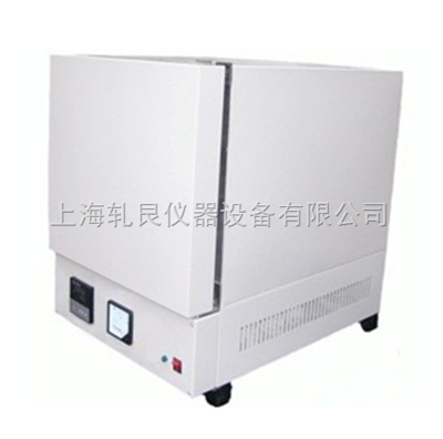 XKL-2A-智能马弗炉,实验电炉,坩埚电炉,上海电阻炉生产厂家 _供应信息_商机_中国化工仪器网