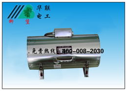 扬州宝应华联电工工业电炉产品列表