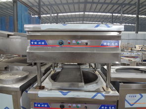 商用117型电炒炉电热大锅灶多功能电热锅带工业产品,商用117型电炒炉电热大锅灶多功能电热锅带工业产品生产厂家,商用117型电炒炉电热大锅灶多功能电热锅带工业产品价格